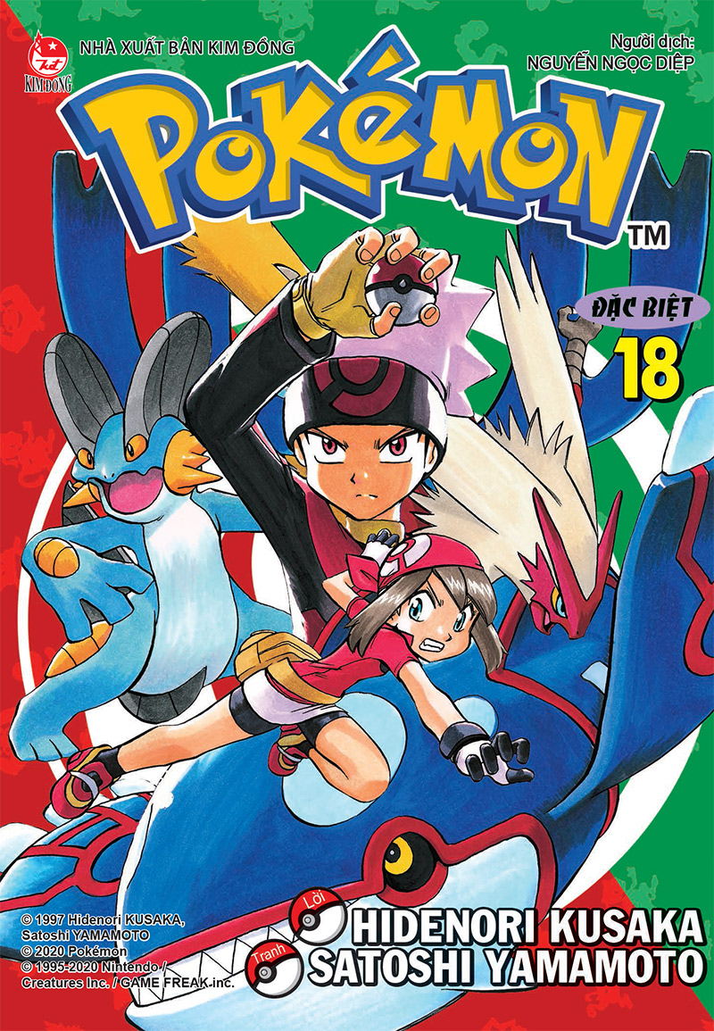 Kim đồng - pokémon đặc biệt - tập 18