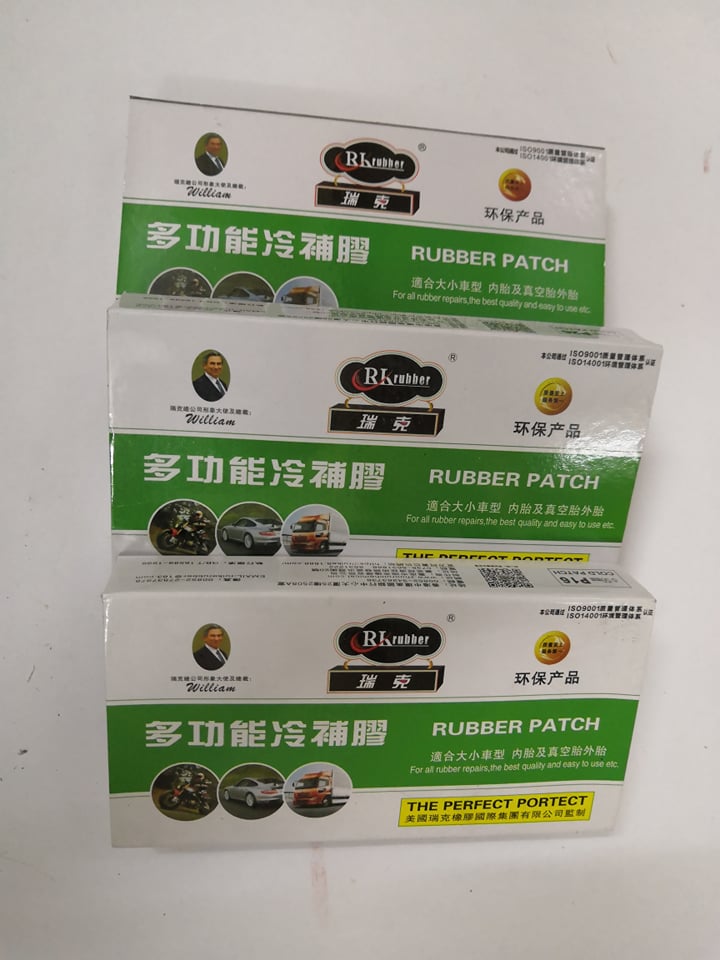 Hộp miếng vá và tuýt keo vá liền RUBBER PATCH dùng để dán vá ruột xe