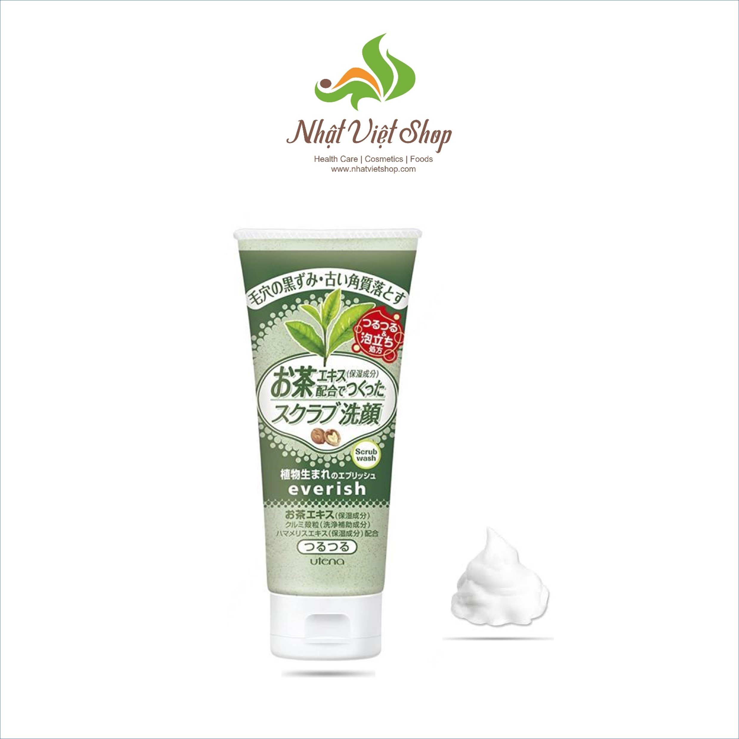 Sữa rửa mặt tẩy tế bào chết utena everish scrub 135g - japan