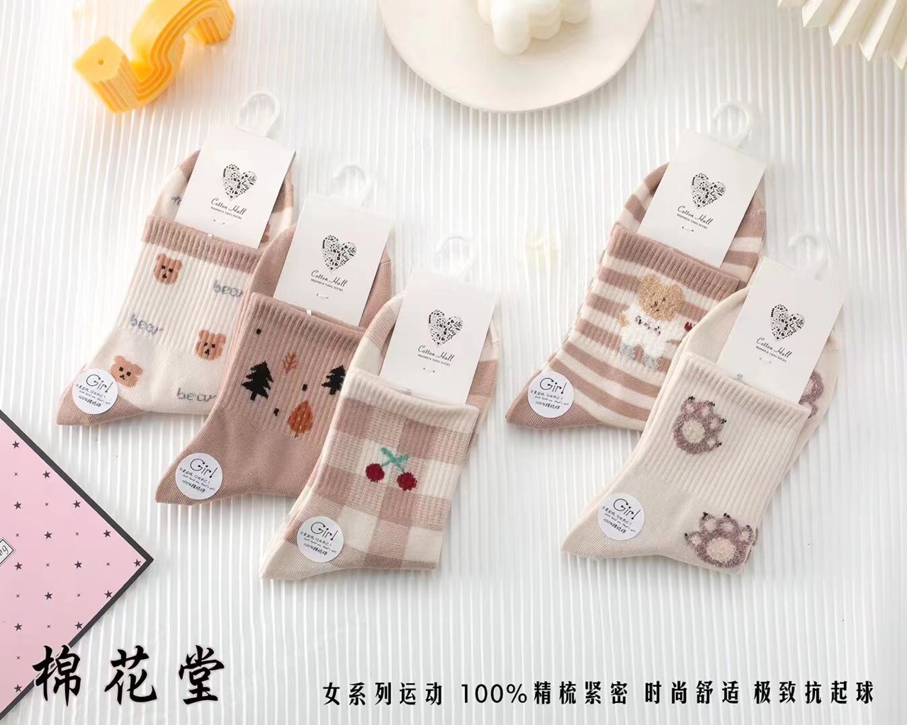 Combo 3 đôi vớ màu ngẫu nhiên phong cách hàn quốc dễ thương