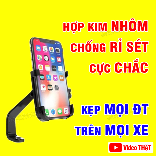 Giá kẹp điện thoại xe máy, Giá đỡ đế kẹp điện thoại trên xe máy, bằng nhôm, kim loại dày, cực bền chắc