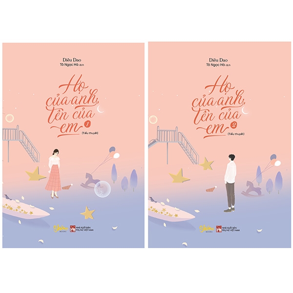 Fahasa - Họ Của Anh, Tên Của Em (Bộ 2 Tập)