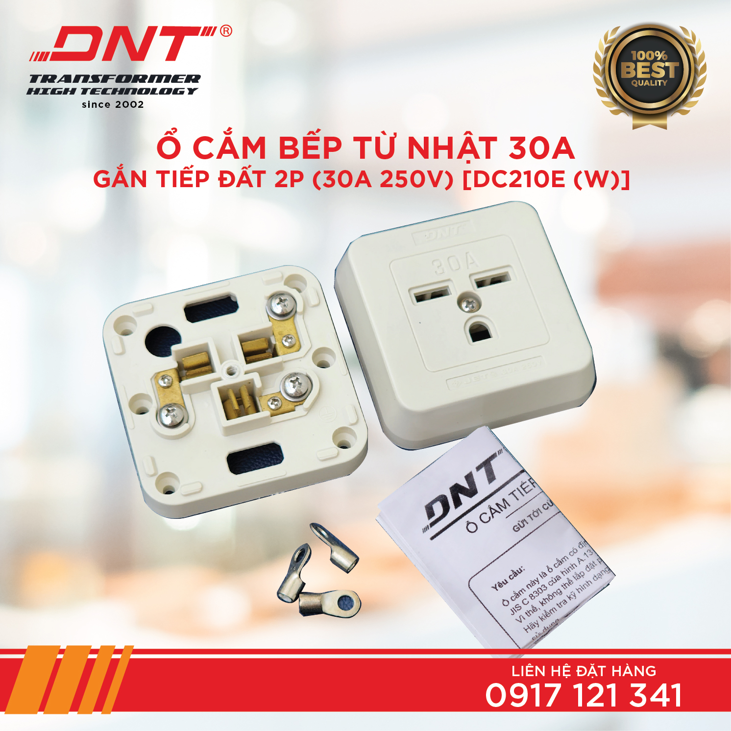 [HCM]Ổ cấm điện 30A chuyên dùng cho bếp từ Nhật bản