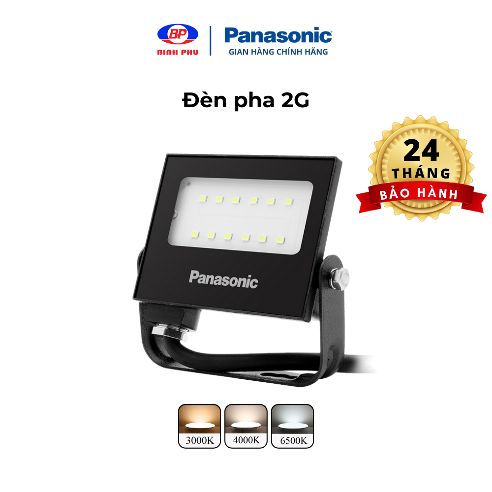 Đèn pha 2g panasonic kháng nước ip65 công suất 10w/20w/30w/50w tuổi thọ 25.000h