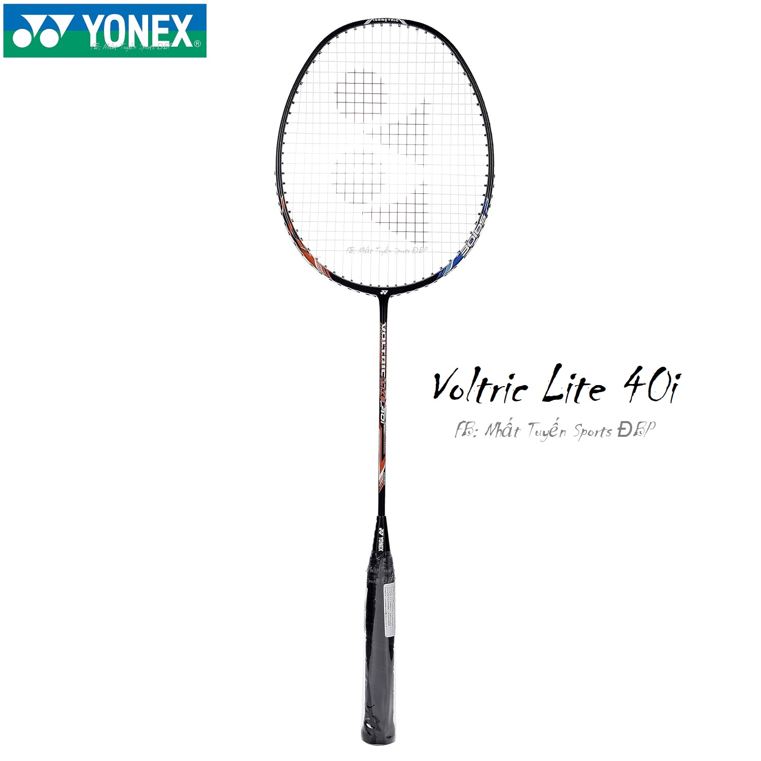 Vợt cầu lông yonex voltric lite 40i - 5u