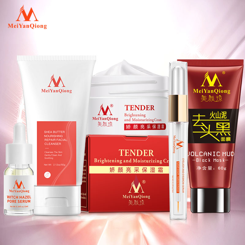 MeiYanQiong Mặt nạ làm sạch và thu nhỏ lỗ chân lông + sữa rửa mặt nuôi dưỡng và phục hồi da mặt + kem dưỡng ẩm chống lão hóa + tinh chất mọc và dưỡng mi + tinh chất mụn đầu đen từ bùn núi lửa - INTL