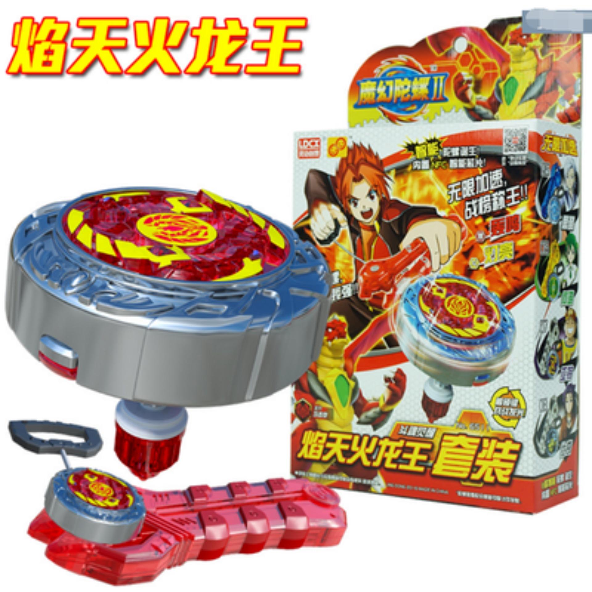 Con Quay Ma Thuật - Hỏa Long Vương - Tấn Công Chủ Lực