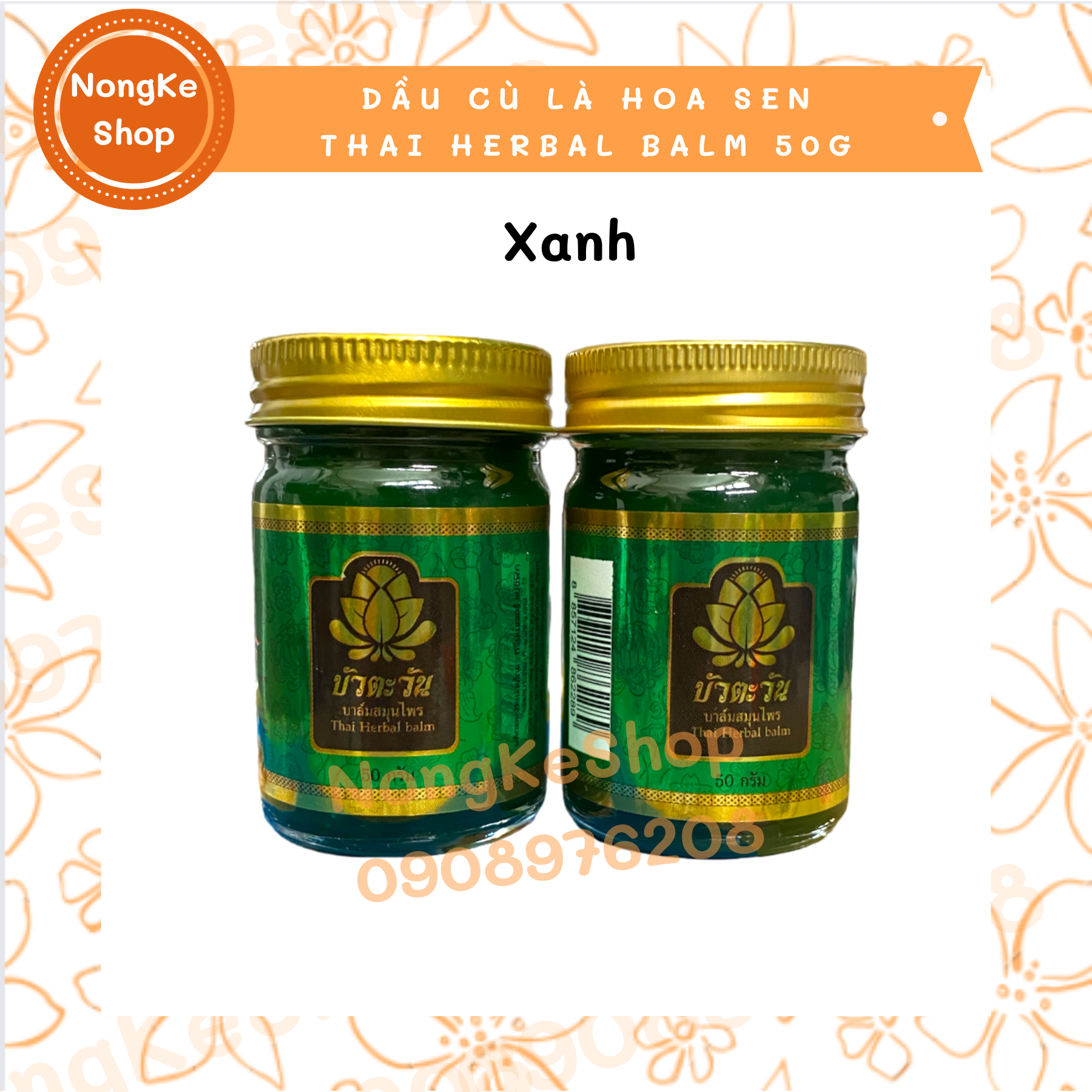 Dầu cù là hoa sen thai herbal balm thái lan 50g - xanh