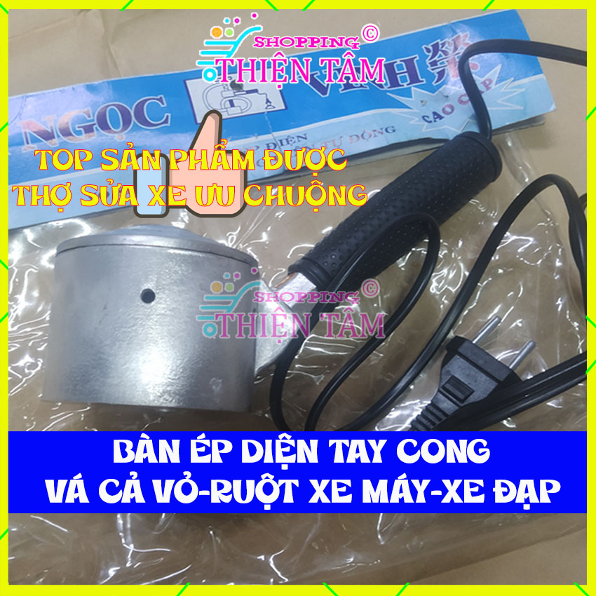 [Có Video] Bàn Ép Điện Vỏ Xe & Ruột Xe Máy Hãng Ngọc Vinh Vá Ép Điện Chất Lượng Cao
