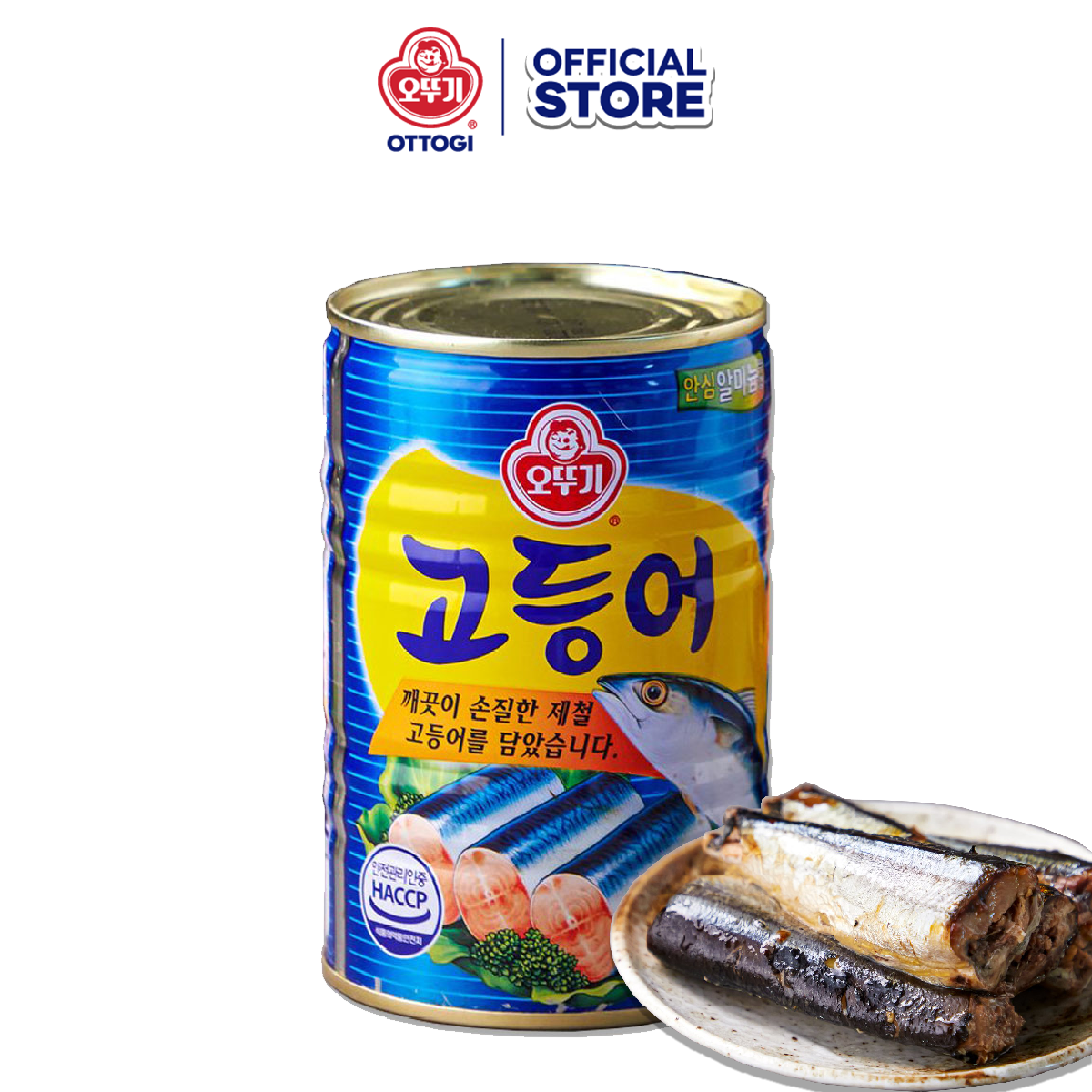 Cá thu Nhật hộp Ottogi hộp 400g