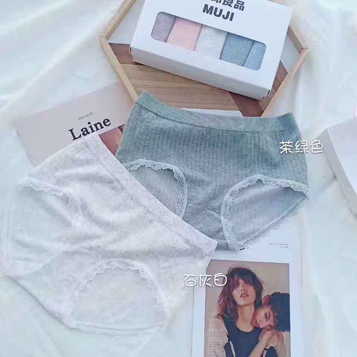Quần lót MUJI len tăm xuất nhật 1 hộp 5 chiếc, kháng khuẩn an toàn từ 40-60kg mặc vừa