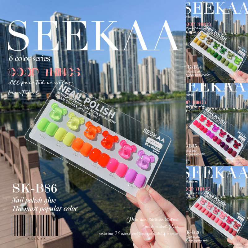 Set sơn gel dạ quang seekaa 6 chai tặng kèm bảng màu