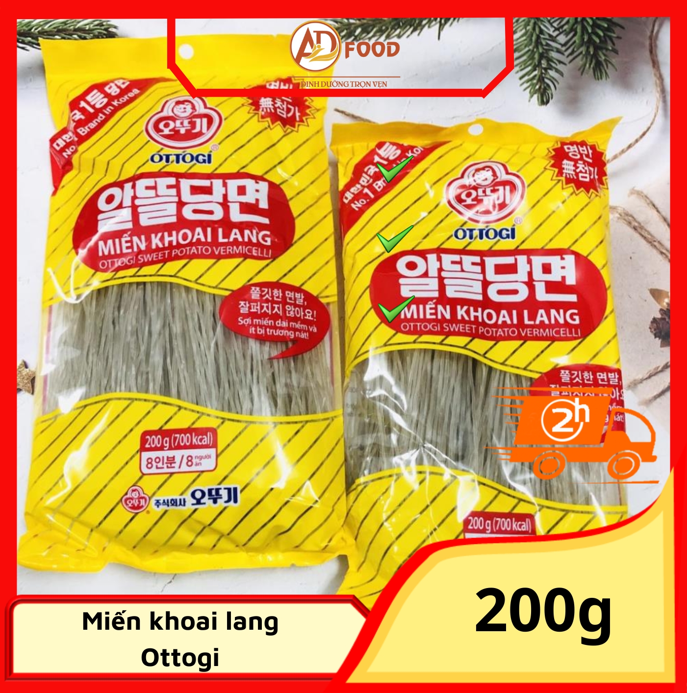 Miến khoai lang Ottogi gói 200g