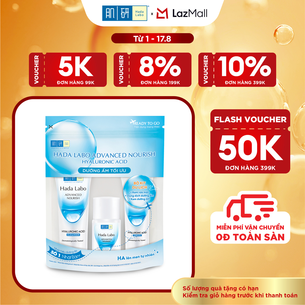 Bộ travel size dưỡng ẩm sâu Hada Labo Advanced Nourish Travel kit (Kem rửa mặt 15g + Dung dịch dưỡng 20ml + Kem dưỡng 12g)