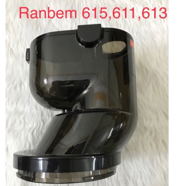 Phụ kiện nạp / đầu tiếp nguyên liệu máy ép hoa quả chậm ranbem 615