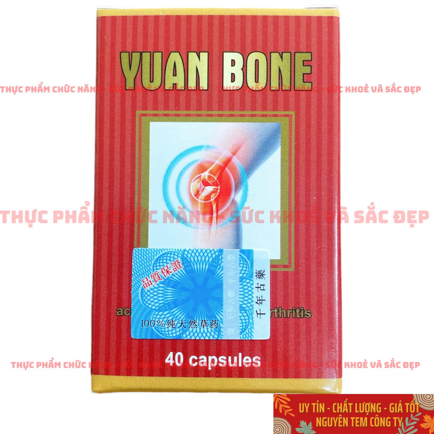 Yuan Bone Chính Hãng Malaysia - hộp 40 Viên Hỗ Trợ Đau Nhức, Thoát Vị Đĩa Đệm