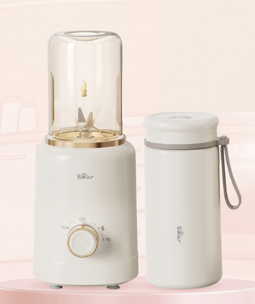 [THANH LÝ] Máy xay sinh tố B e a r  - Hộp Sản Phẩm Cấn Móp