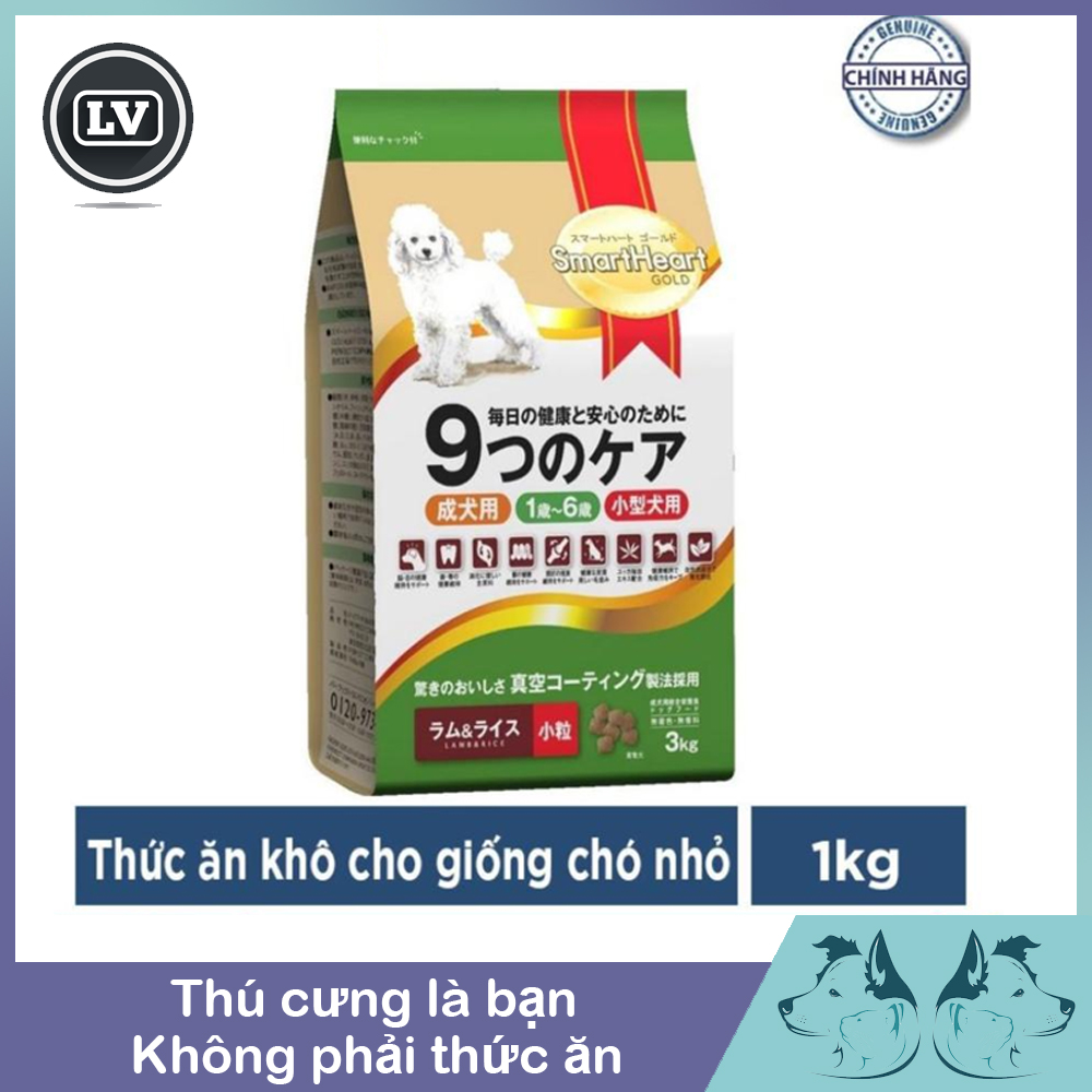 Thức ăn cho chó con SmartHeart Gold vị Thịt Cừu và Gạo 1kg