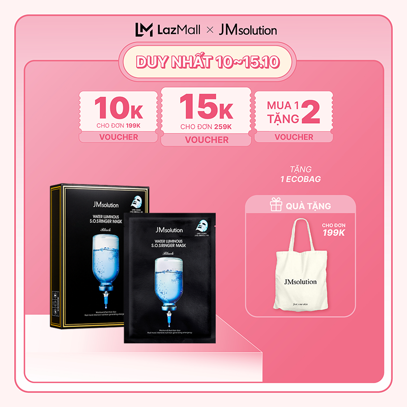 Mặt nạ dưỡng ẩm và làm dịu da jmsolution water luminous s.o.s ringer mask black