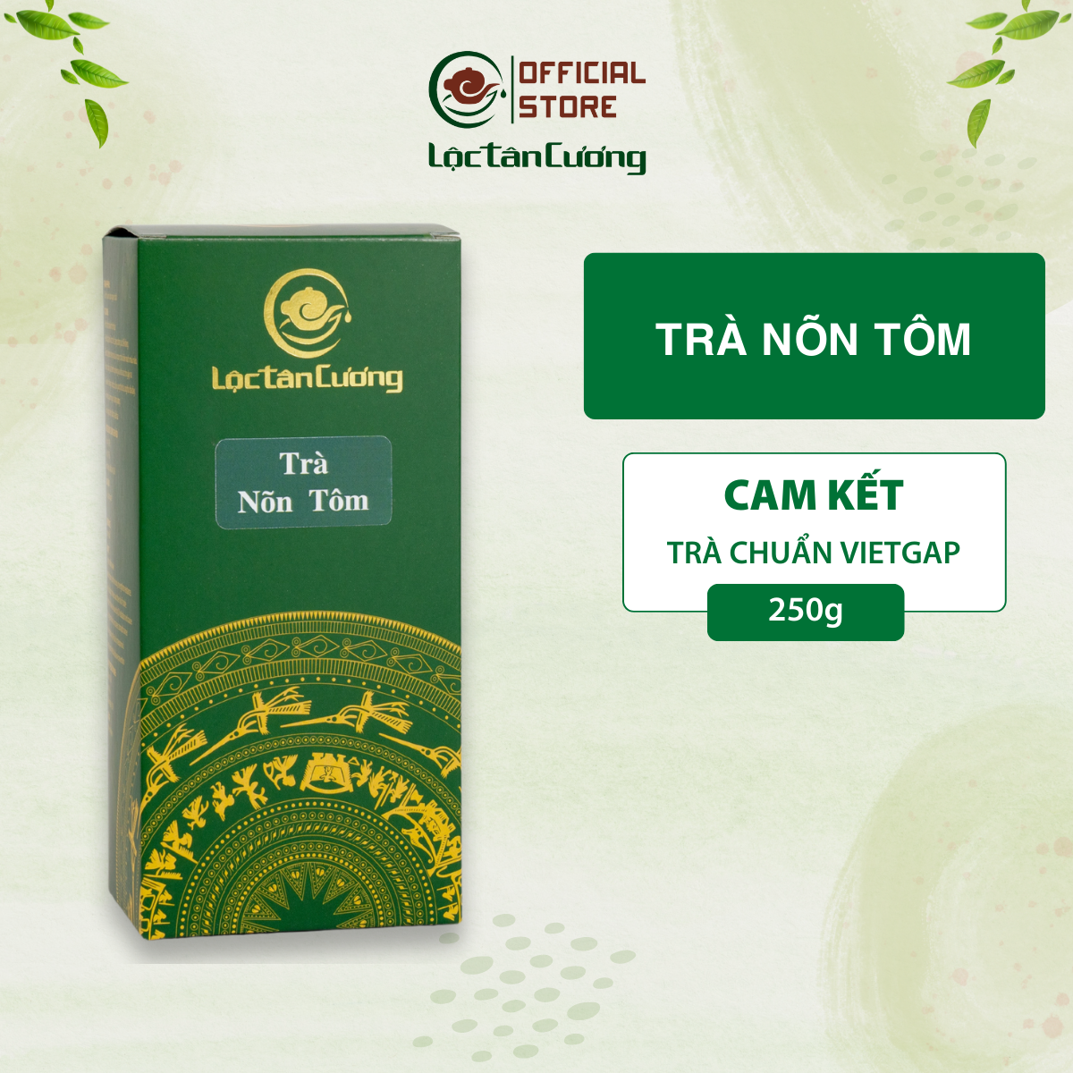Chè Thái Nguyên Nõn Tôm 250g - Lộc Tân Cương - Chè Tân Cương Thượng Hạng
