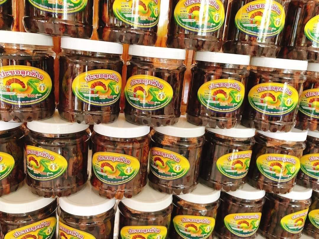 500g Me lào nguyên trái kèm muối tôm loại ngon Gia dụng giá rẻ NC
