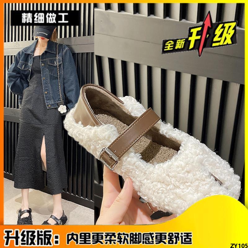 Phiên Bản Hàn Quốc Của Doudou Năm Ngón Chân Nhung Chia Giày Đơn Thu Đông Lông Lợn 2023 Giày Đi Ngoài Nữ Haodun Dễ Phối Cộng Với Giày Mới