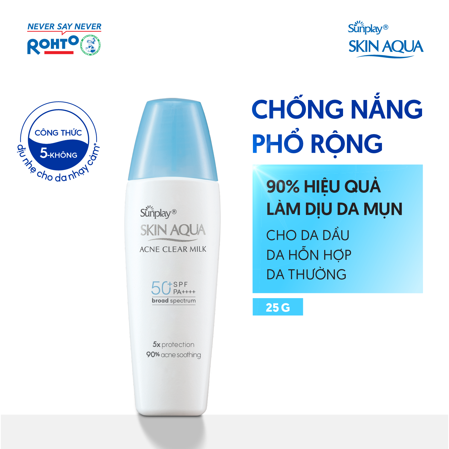 Kem chống nắng Skin Aqua cho da mụn, dạng sữa dùng hàng ngày Sunplay Skin Aqua Acne Clear Eco Việt Nam SPF 50, PA++++ 25g