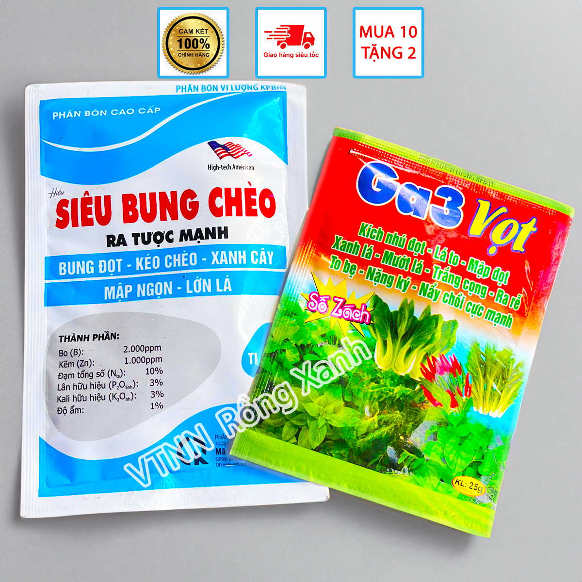 Combo phân bón bung chồi vọt đọt mập đọt cực nhanh