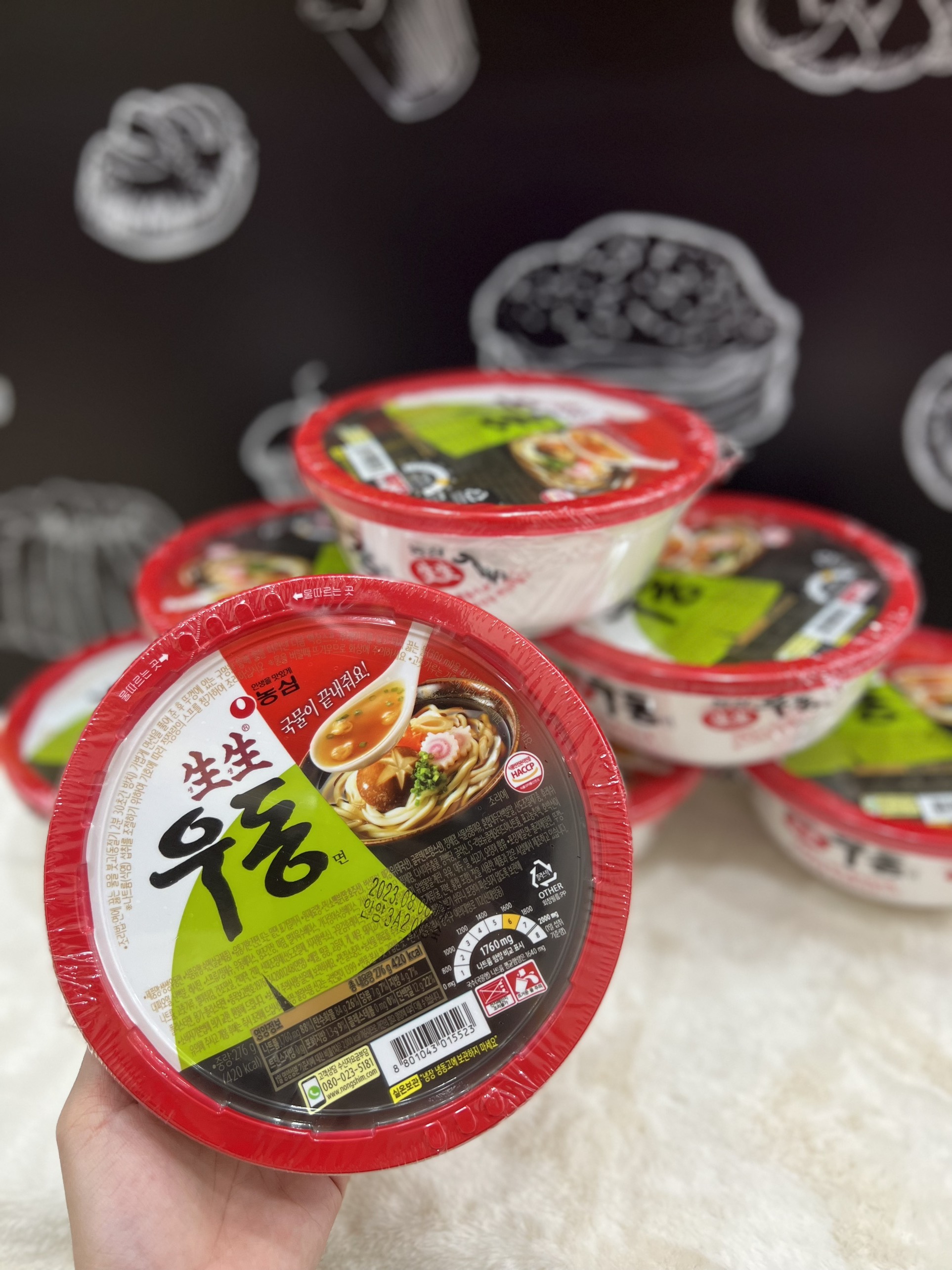 Mì udon nongshim bát 276g