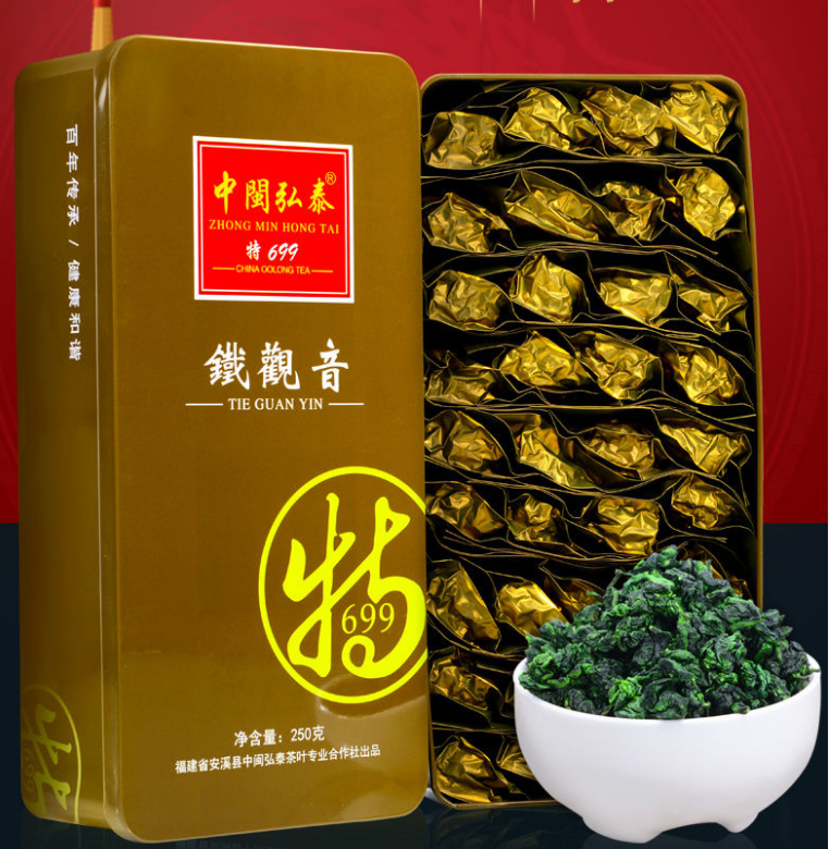 Trà thiết quan âm hộp thiếc cao cấp 250gr