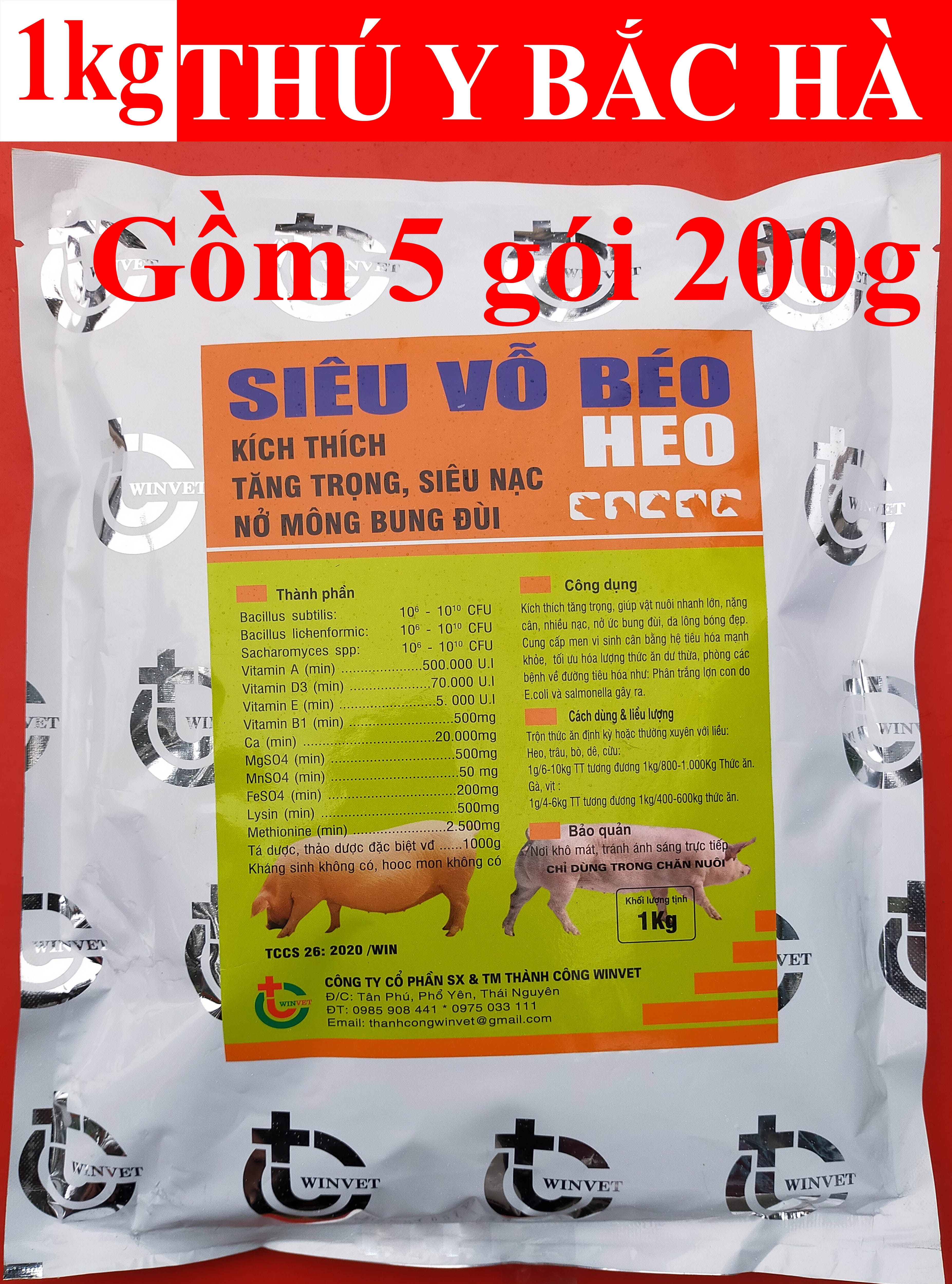1 kg SIÊU VỖ BÉO HEO, LỢN, CHÓ, MÈO KÍCH THÍCH TĂNG TRỌNG, GIÚP VẬT NUÔI LỚN NHANH, NẶNG CÂN, NHIỀU LẠC, NỞ ỨC BUNG ĐÙI