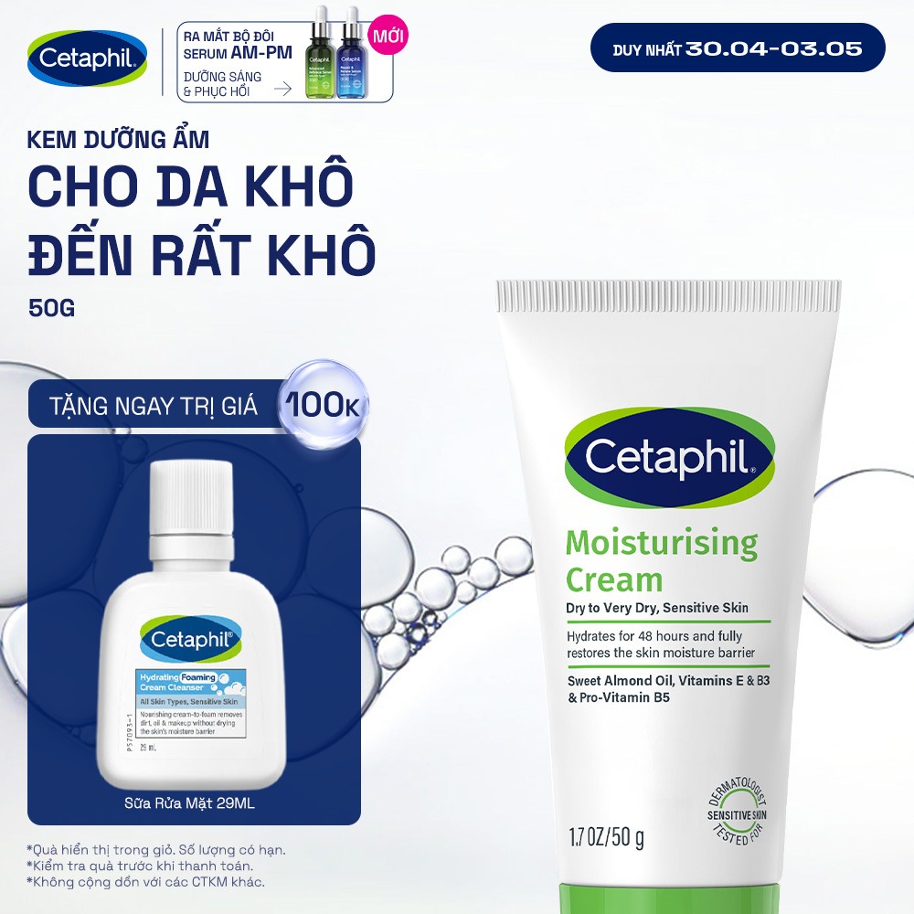 [LIVE] Kem dưỡng ẩm cho da nhạy cảm Cetaphil Moisturizing Cream 50g