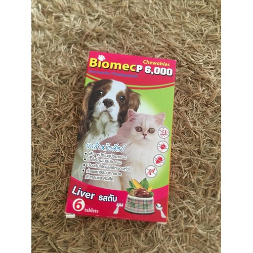Biomecp6000 Thailand - Viên Tẩy Giun Và Giúp Loại Bỏ Tất Cả Nội Ngoại Ký Sinh Cho Chó Mèo