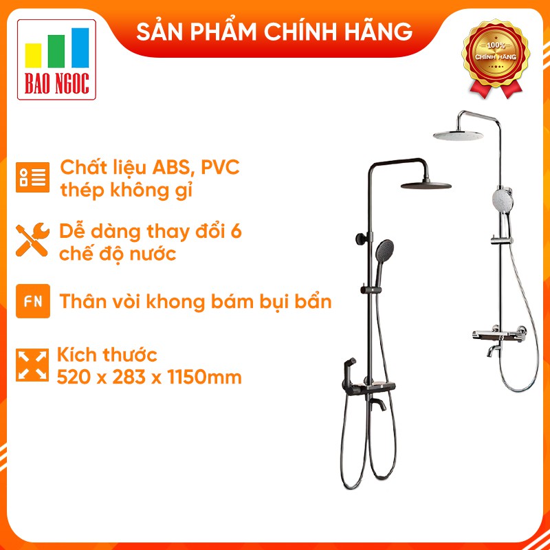 Bộ vòi sen tắm cao cấp Xiaomi diiib DXHW001/DXHW003