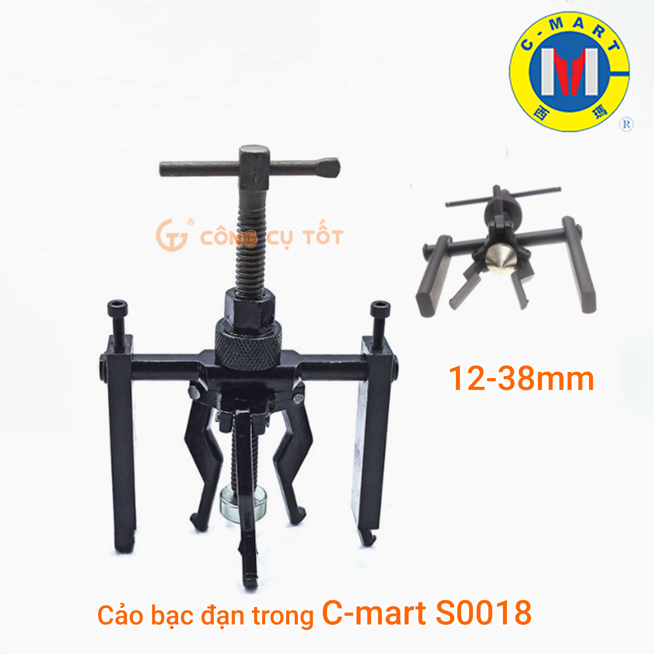 Cảo 3 chấu bạc đạn trong - vam tháo vòng bi 3 càng c-mart cb0047 12-38mm