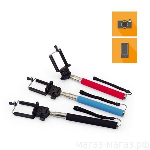 Gậy Chụp Hình Điện Thoại Monopod Z07-1, Gậy Selfie, Nhiều màu sắc trẻ trung