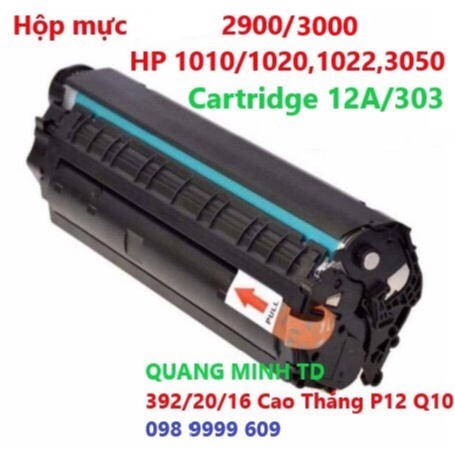 Hộp Mực Máy In 12A/303 Cho Máy CNON 2900/3000