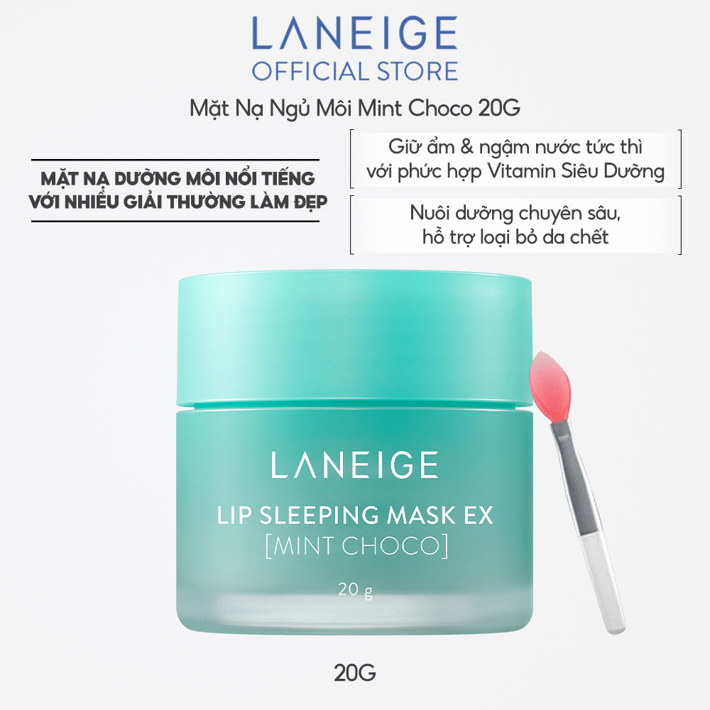 [Gift full size 12.12] Laneige lip sleep mask mint Choco 20g face mask