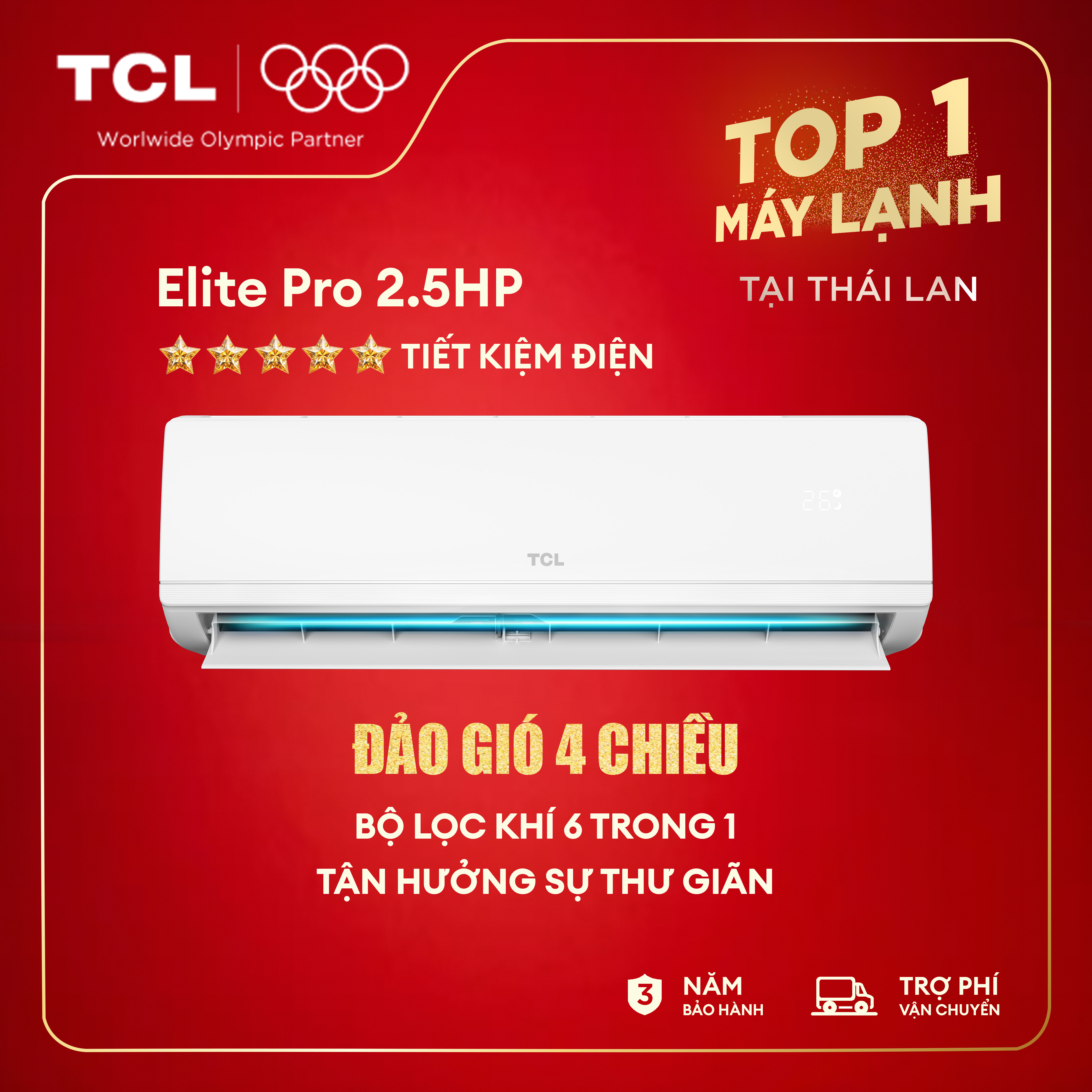  Máy lạnh TCL Inverter 2.5 HP TEP-24CSD F1I - Điều hoà 24000BTU - Máy lạnh 2.5 Ngựa Tiết Kiệm Điện - Bảo Hành 12 Năm Máy Nén - Mới 2025 