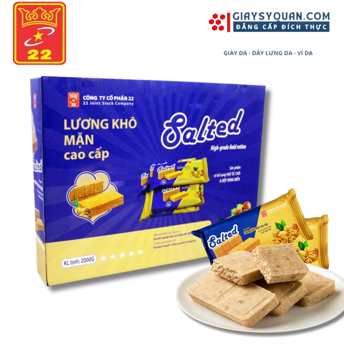 Lương khô mặn Salted hộp 2kg