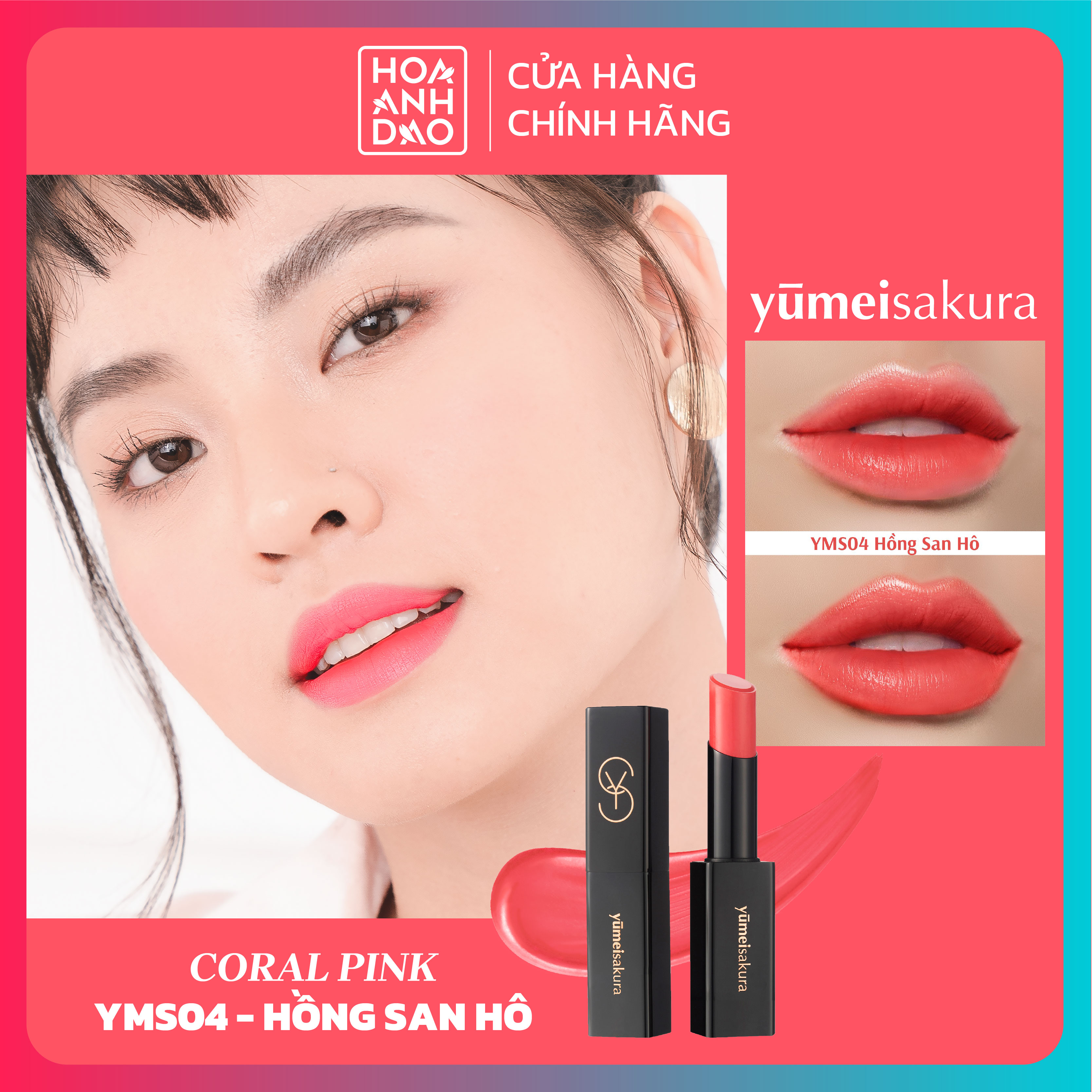 Son dưỡng collagen yumeisakura - hồng san hô - yms04