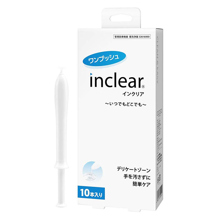 Đũa thần se khít vùngkín inclear nhật bản | 4582178200520 | kan shop hàng nhật