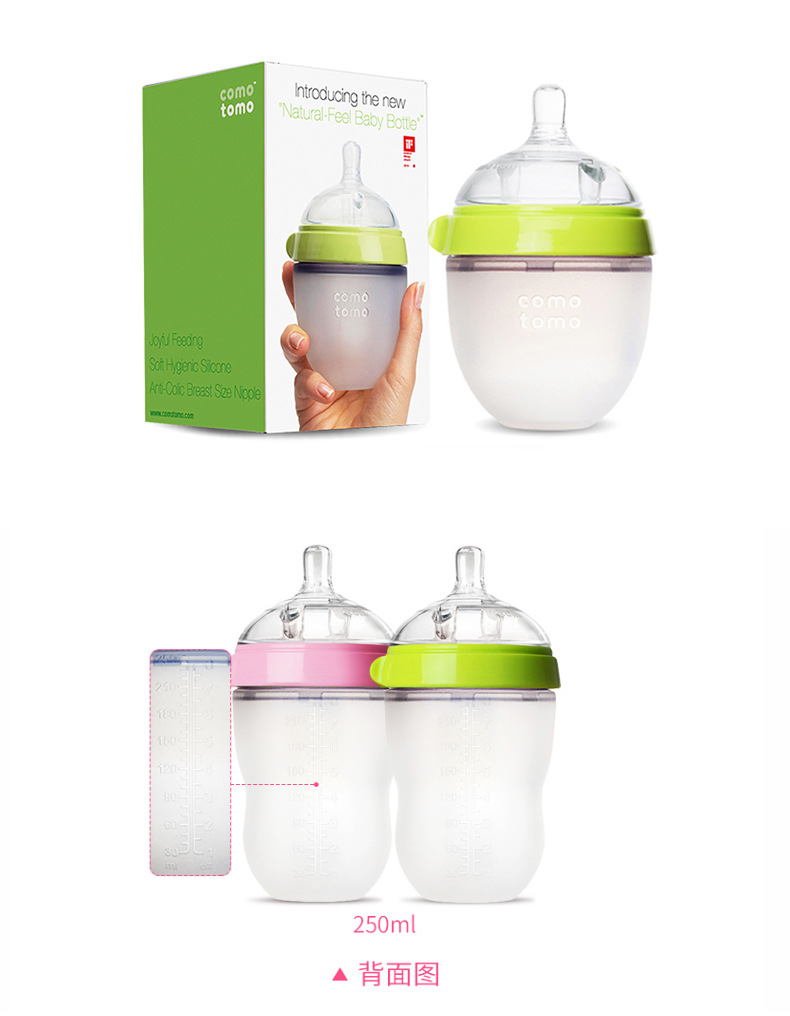 Bình sữa cho bé  bình sữa COMOTOMO  cao cấp được thiết kế giống như vú mẹ  núm ti mềm mại