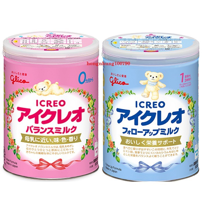 Sữa Bột Glico Số 0 Và 1 (800G) Nội Địa Nhật Bản Cho Bé