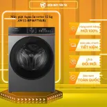 AW12-BP4657M(B) - Máy giặt Aqua Inverter 12 kg AW12-BP4657M(B) - GIAO TOÀN QUỐC - CHỈ MIỄN PHÍ HCM