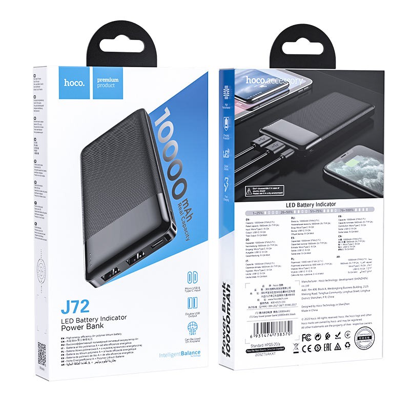 Sạc dự phòng Hoco j72 - Dung lượng 10000mah - Bảo hành chính hãng 12 tháng - Pin sạc dự phòng chính hãng giá rẻ
