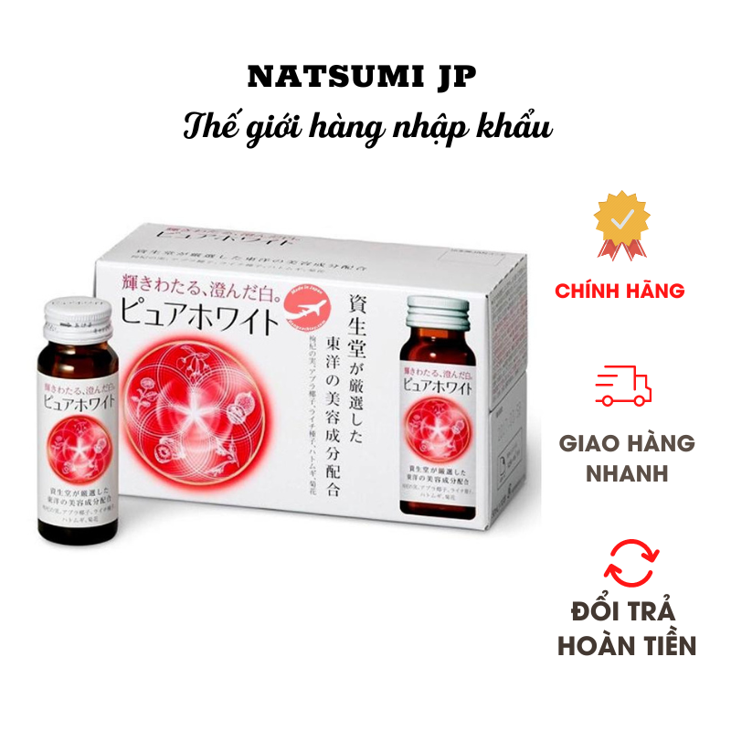 Nước uống trắng da Shiseido Pure White 50mLx10c nội địa Nhật Bản