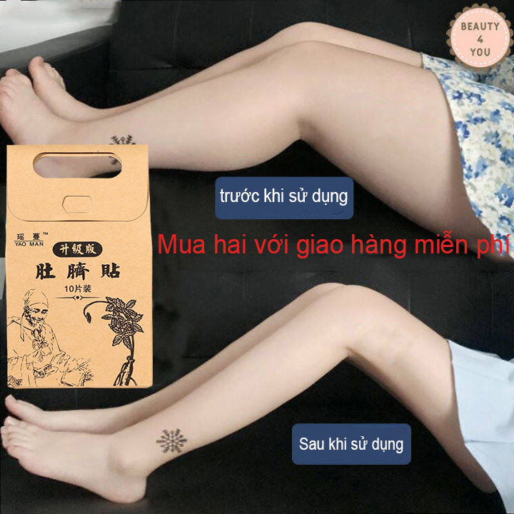HỘP 10 MIẾNG DÁN RỐN giảm cân, Giảm cân đốt cháy mỡ thừa. Trung y miếng dán rốn, dán bụng thon dáng. Miếng dán giảm cân không từ trường nâng cấp phiên bản mới.