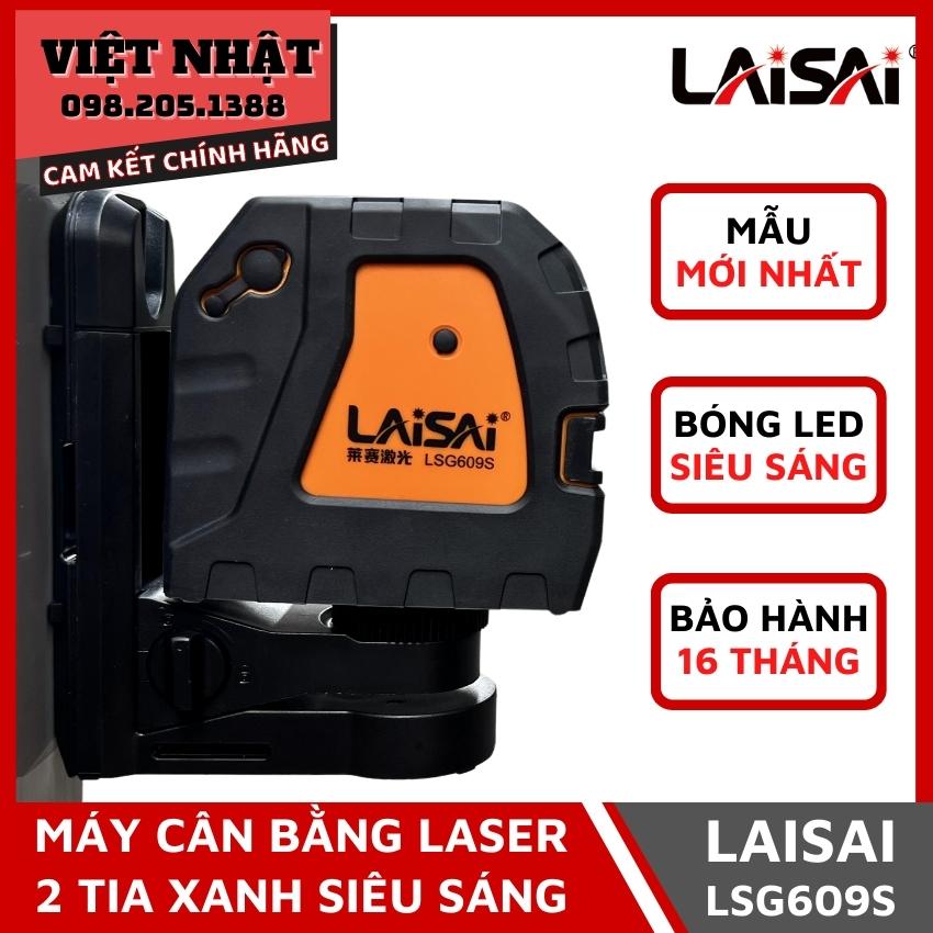 Máy cân bằng laser 2 tia LAISAI LSG609S siêu sáng mẫu mới nhất - Bảo hành 16 tháng - Máy cân mực bắn cốt laser 2 tia Laisai chính hãng giá rẻ - Điện máy Việt Nhật