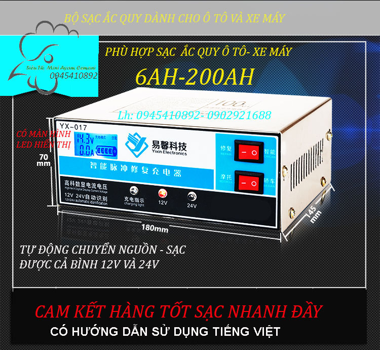 Máy sạc ắc quy tự động 12v-200ah